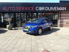 Honda HR-V - 1.5 i-VTEC Executive 30.000 KM//OPENDAK// AUTO MAAT EXECUTIEVE VOLLEDIG ONDERHOUDEN