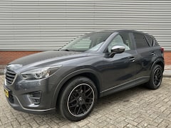 Mazda CX-5 - 2.0 SkyActiv-G 165 Skylease GT | Automaat | Leder | Camera | Trekhaak Afneembaar | Stoelve