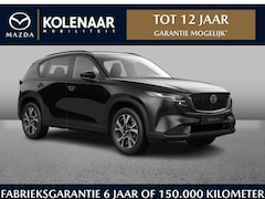Mazda CX-5 - 2.5 automaat E-Sky G 141 M Hybrid Exclusive-Line | Kolenaar najaardeal | €1000, - brandsto