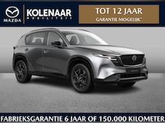 Mazda CX-5 - 2.5 automaat E-Sky G 141 M Hybrid Homura | Kolenaar najaardeal | €1000, - brandstof cadeau