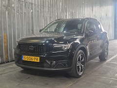 Volvo XC40 - B3 163PK Plus Dark | Harman/Kardon | Leder | Zwarte Logo's |