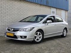 Honda Civic - 1.3 Hybrid GEARBOX NOT 100% Read Text