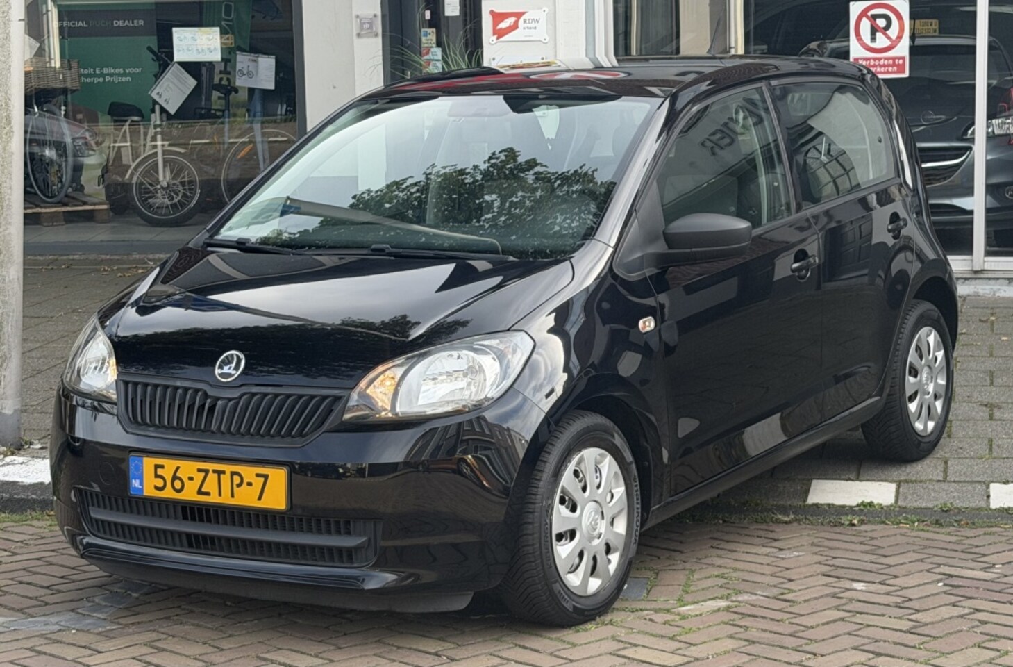 Skoda Citigo - 1.0 Grt. Arctic - AutoWereld.nl