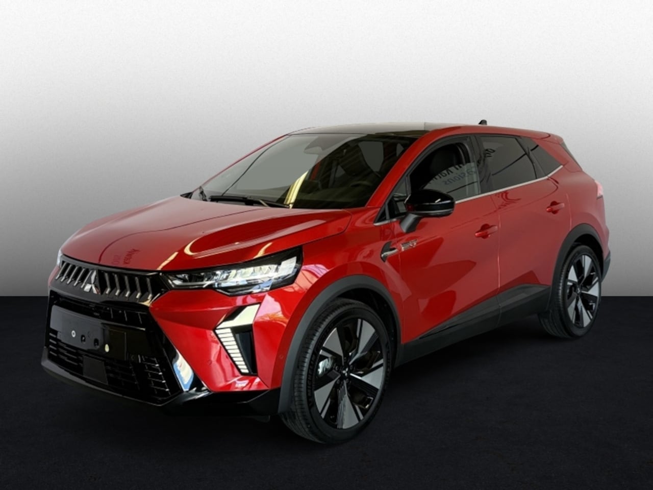 Mitsubishi Grandis - 1.8 HEV Instyle 1.8 HEV Instyle - AutoWereld.nl