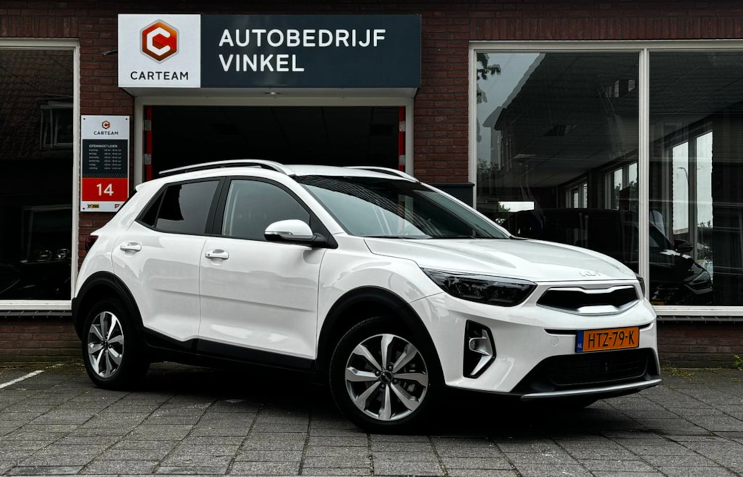 Kia Stonic - 1.0 T-GDi MHEV DynamicPlusLine *Carplay*Navi*Stoel/Stuurverwarming*Led* - AutoWereld.nl