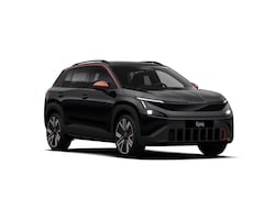 Skoda Epiq - First Edition 56 kWh 211 pk | Light & View | Trekhaak afneembaar