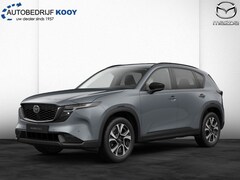 Mazda CX-5 - 2.5E-Skyactiv-G 141PK Exclusive-Line