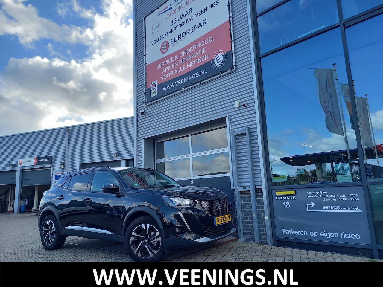 Peugeot 2008 - 1.2 PureTech Allure Pack - CAMERA - KEYLESS - CARPLAY / ANDROID - LED - NL AUTO - DISTRIEM - AutoWereld.nl