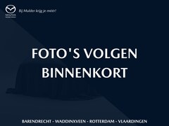 Toyota Corolla Touring Sports - 2.0 Hyb GR-Sport Pl