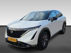 Nissan Ariya - Evolve 66 kWh