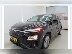 Hyundai Kona Electric - EV Comfort 64 kWh