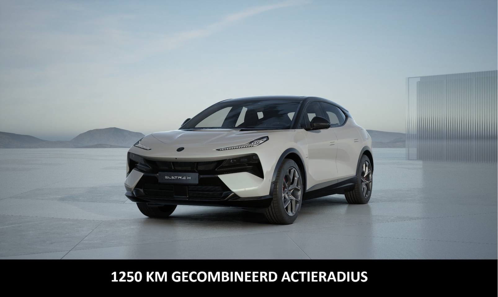 Lotus Eletre - X H550 PHEV | Comfort Pack | Kef Reference | Trekhaak | Intelligent Driving Pack | 21 Inch - AutoWereld.nl