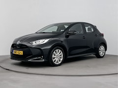 Toyota Yaris - 1.5 Hybrid Dynamic Limited | Stuur-Stoelverwarming | Cruise Control Adaptief |