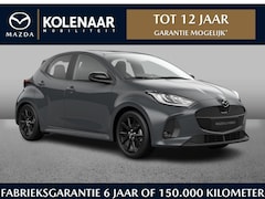 Mazda 2 Hybrid - 1.5 Homura Plus | Kolenaar najaardeal | €500, - brandstof cadeau | €3945, - korting | Dire