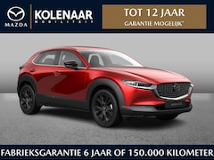 Mazda CX-30 - Homura 2.5 automaat e-Sky-G 140pk | Kolenaar najaardeal | €750, - brandstof cadeau | €5545