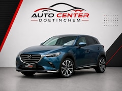 Mazda CX-3 - 1.8 SKYACTIV-D Navi|LaneAssist|Carplay
