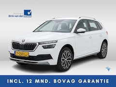 Skoda Kamiq - 1.0 TSI Active | Achteruitrijcamera | Cruise control | Parkeersensor achter |