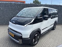 Kia PV5 Passenger - Elite Executive 71.2 kWh | SNOW WHITE PEARL | 100% ELEKTRISCH | DEMONSTRATIE VOERTUIG, bes