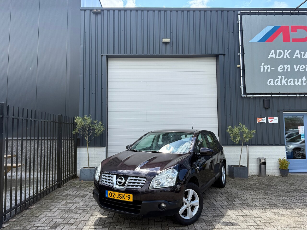 Nissan Qashqai - 1.6 Acenta CLIMA/TREKHAAK/CRUISE/PDC/NIEUWE APK - AutoWereld.nl