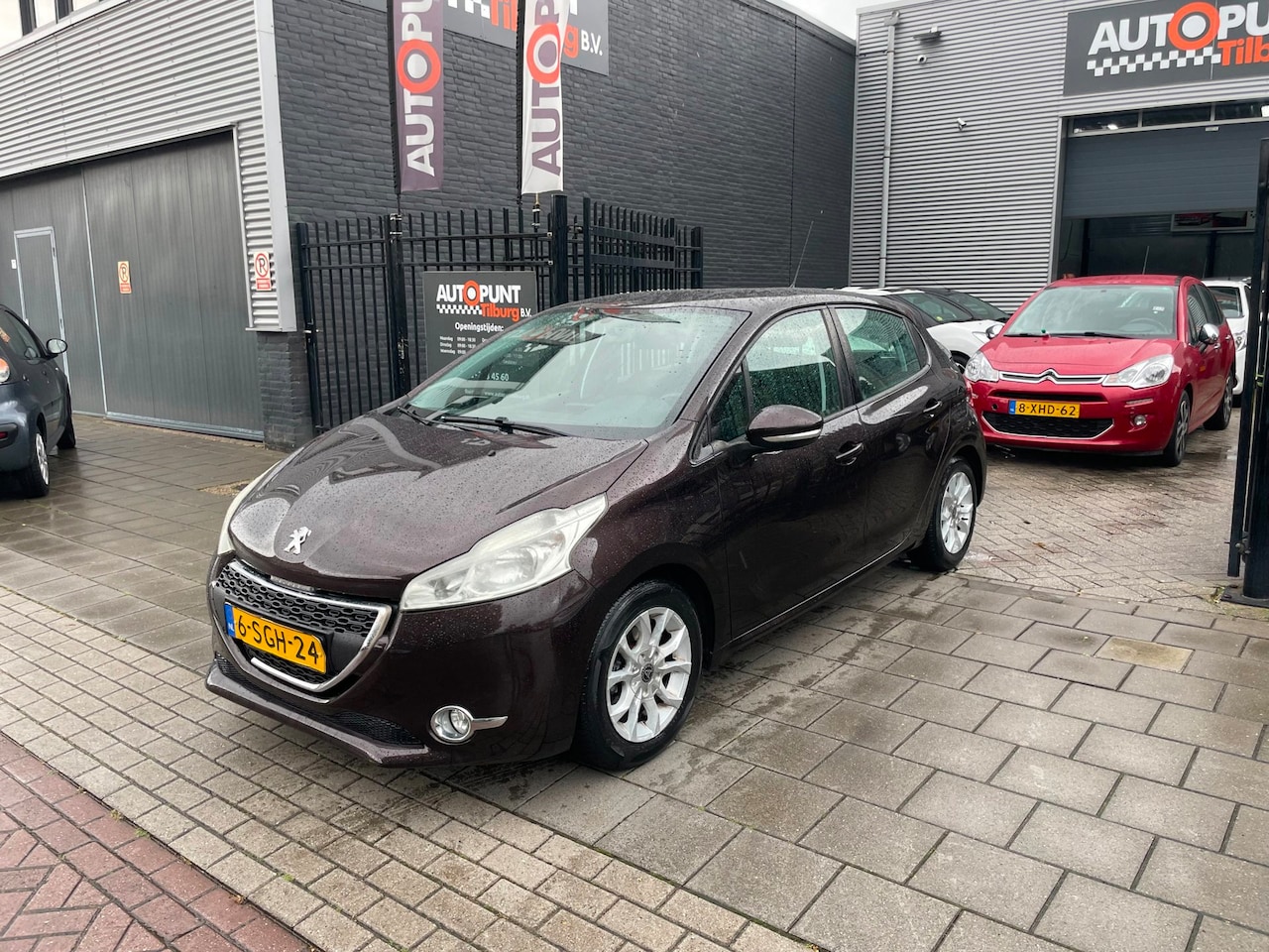 Peugeot 208 - 1.4 VTi Active Trekhaak Airco Navi PDC NAP APK - AutoWereld.nl