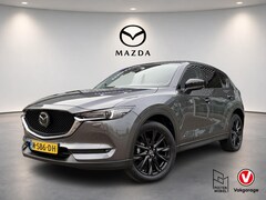 Mazda CX-5 - 2.0 SkyActiv-G 165 Sportive Automaat | TREKHAAK | DEALER ONDERHOUDEN | ADAPTIVE CRUISE |