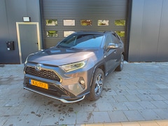 Toyota RAV4 - 2.5 Plug-in Hybrid AWD Business | ACC | Trekhaak | Camera | Clima | Carplay