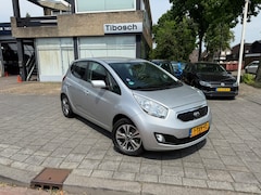 Kia Venga - 1.4 CVVT ExecutiveLine, 73.000 KM, Camera, LMV, Cruise