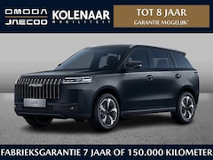 Jaecoo 5 - 5 Exclusive 1.5 Hybrid 224pk | Kolenaar Najaardeal | €500, - brandstof cadeau | Direct lev