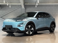 Changan Deepal S05 - 1.5 ULTRA PHEV