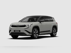 Skoda Peaq - 90 Sportline | Derde zitrij | Relex pakket | Adaptive Chassis Control | Panoramadak | Trek