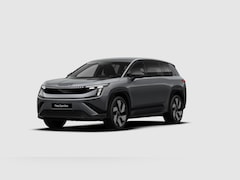 Skoda Peaq - 90 Sportline | Trekhaak wegklapbaar | Simply Clever | 21" inch velgen Dugong | Relex Pakke