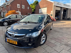 Honda Civic - 1.3 Hybrid/AIRCO/CRUISE/PDC/STOELVERWARMING/ ANDROID RADIO
