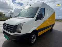 Volkswagen Crafter - 35 2.0 TDI L2H2 DC