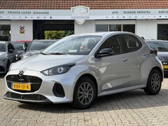 Mazda 2 Hybrid - 1.5 Exclusive-line KLIMA | CAMERA | BOVAG