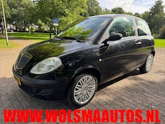 Lancia Y(psilon) - Ypsilon 1.2
