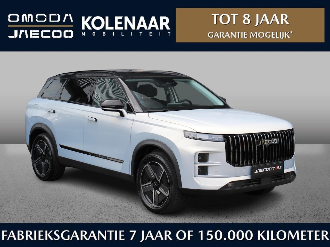 Jaecoo 7 - 1.5 PHEV 347pk Exclusive | Kolenaar Najaardeal | €500,- brandstof cadeau | €4500,- voordee - AutoWereld.nl
