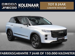 Jaecoo 7 - 7 1.5 PHEV 347pk Exclusive | Kolenaar Najaardeal | €500, - brandstof cadeau | €4500, - voo