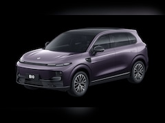 Leapmotor B10 - Design Hybrid EV 18.8 kWh | Nu beschikbaar | Wltp 900km gecombineerd | Elektrisch 82km Wlt