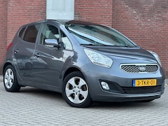 Kia Venga - 1.6 CVVT X-ecutive|AUTOMAAT|PANO|CRUISE|TREKHAAK