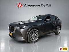 Mazda CX-60 - 2.5 e-SkyActiv PHEV Exclusive-Line | 327 PK | 2.500 kg Trekgewicht