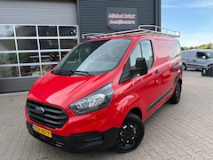 Ford Transit Custom - 280 2.0 TDCI L1H1 Turbo Defect