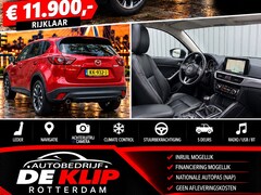 Mazda CX-5 - 2.0 SkyActiv-G 165 GT-M Line 2WD|Navi|Camera|