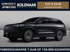 Jaecoo 8 - 8 1.5 SHS Exclusive 430pk | Oktober leverbaar | €4000, - inruilvoordeel* | Zevenzits | Bru