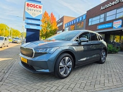 Skoda Enyaq iV - 60 | SOH 89%