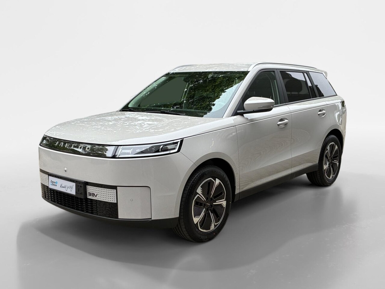 Jaecoo 5 - EV Exclusive 61 kWh | Stoelverwarming-/ventilatie | Panorama dak | Leder | 7 jaar Fabrieks - AutoWereld.nl