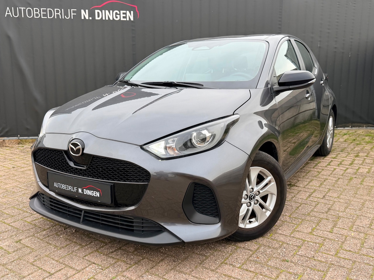 Mazda 2 Hybrid - 1.5 Centre-line garantie tot 06-2031! - AutoWereld.nl