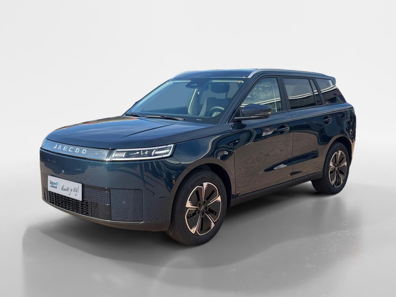 Jaecoo 5 - EV Exclusive 61 kWh ACTIE PRIJS*FULL OPTIONS*NAVI+360Camera*Snel leverbaar!! - AutoWereld.nl