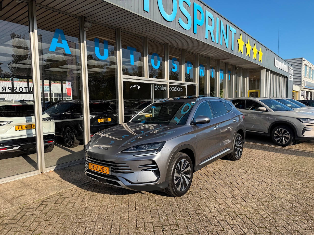 BYD Seal U - 1.5 DM-i FWD COMFORT GROTE ACCU , 125 km E.BEREIK - AutoWereld.nl