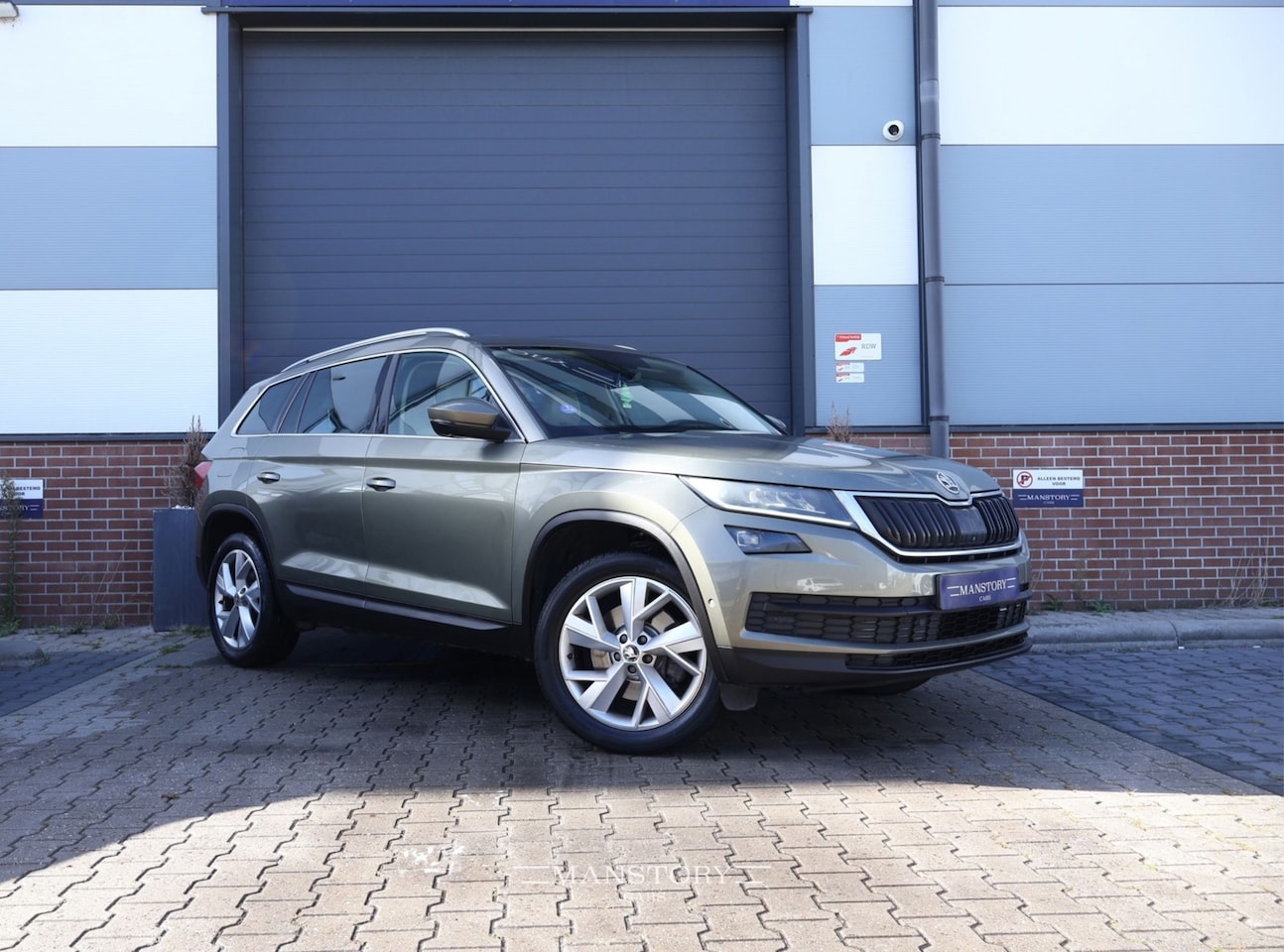 Skoda Kodiaq - 2.0 TSI 4x4 Style Business 7p. 2.0 TSI 4x4 Style Business 7p. - AutoWereld.nl