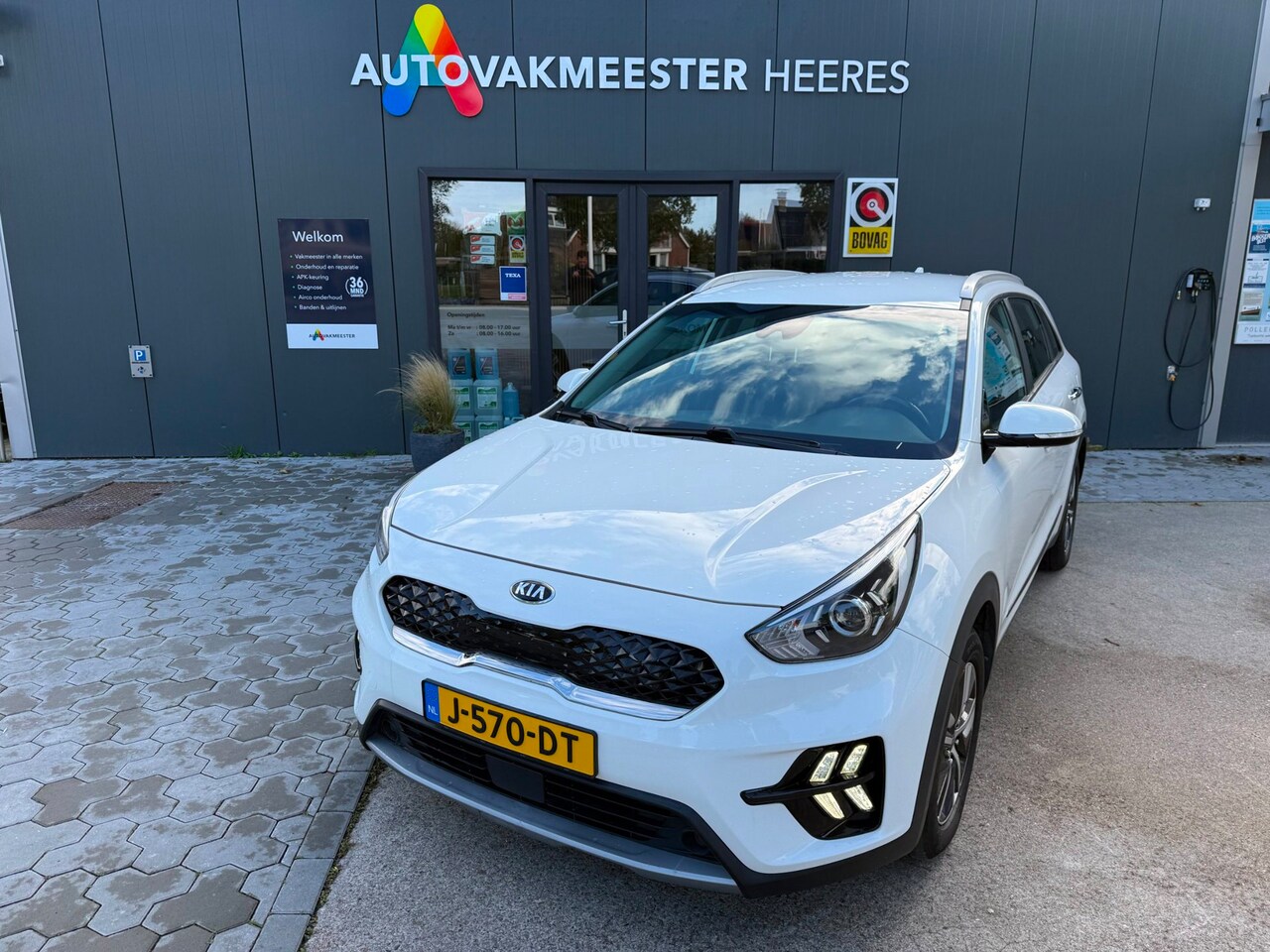 Kia Niro - 1.6 GDi Hybrid DynamicLine 1.6 GDi Hybrid DynamicLine - AutoWereld.nl